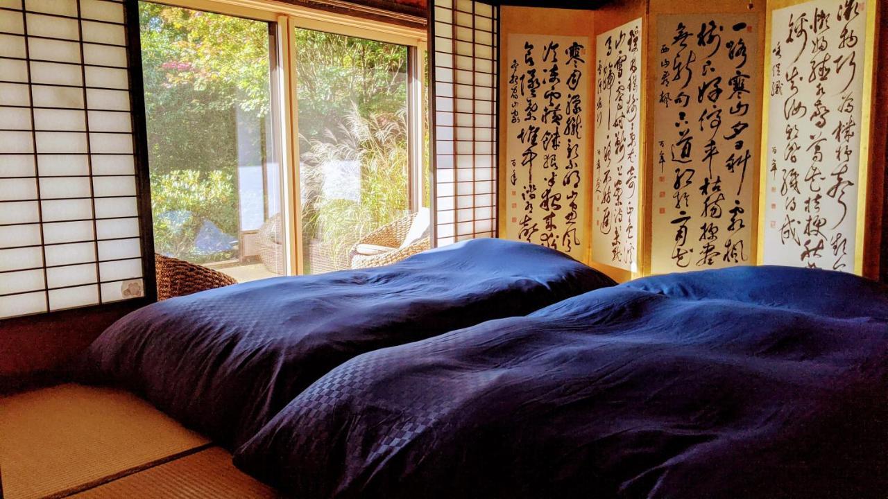 さいの郷「椛」 Guest House Kagamino Exterior foto